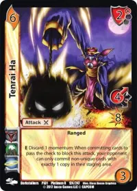 Tenrai Ha (Capcom Platinum Series)