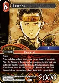 Tenzen (Opus XII)