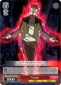 Terada (Mob Psycho 100) — Weiss Schwarz Card Value