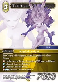 Terra (Emissaries of Light)