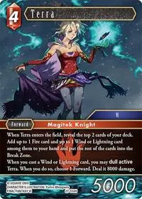 Terra (Journey of Discovery)