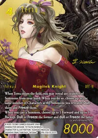 Terra PR 170 (FF: Promo Cards)