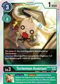 Terriermon Assistant (Alternative Being Booster)