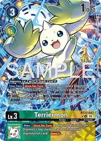 Terriermon Box Topper (Cyber Eden)