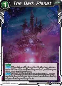 The Dark Planet (Malicious Machinations)