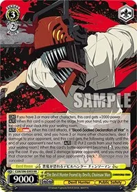 The Devil Hunter Feared by Devils Chainsaw Man (Chainsaw Man)