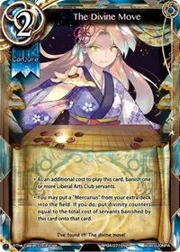 The Divine Move (The Earnest Workers VS The Supreme Talents)
