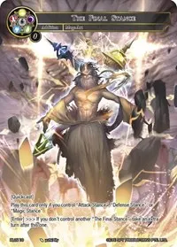 The Final Stance (Promo Cards)