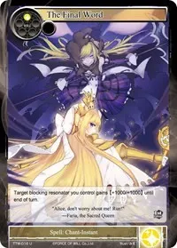 The Final Word (The Twilight Wanderer)