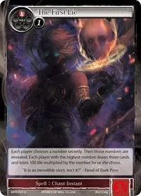 The First Lie (The Moon Priestess Returns)