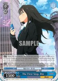 The First Step Rin (The iDOLM@STER Cinderella Girls)