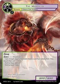 The Manticore (Masterpiece Collection 02 "Fates Reunited!") — Force of Will Card Value