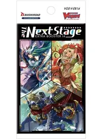 The Next Stage Extra Booster Pack (V-EB14: The Next Stage)