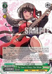 The Same as Always Ran Mitake (BanG Dream! Girls Band Party! Countdown Collection Premium Booster)