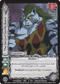 The Second Saintly Beast (Yu Yu Hakusho)