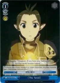 The Seed (Sword Art Online Vol.2)