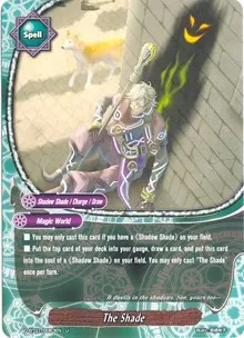 The Shade (Unleash! Impact Dragon!!)