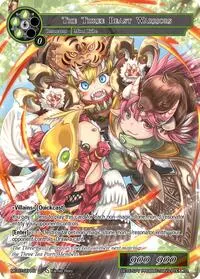 The Three Beast Warriors (Memoria Collection 07)