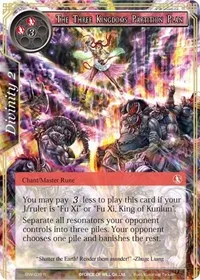 The Three Kingdoms Partition Plan (The Strangers of New Valhalla) — Force of Will Card Value