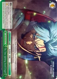 The Time Splitting Sword Uragiri (Sword Art Online -Alicization- Vol.2)