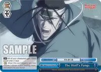 The Wolfs Fangs (Rurouni Kenshin)