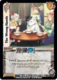 The Wrong Hands (World of Indines)