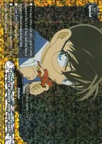 There is always only one truth Parallel Foil (S-TD-C01: Case Closed -Side:White-)