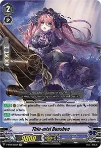 Thin mist Banshee (V-BT09: Butterfly d'Moonlight)