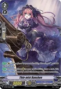 Thin mist Banshee SP (V-BT09: Butterfly d'Moonlight) — Cardfight Vanguard Card Value