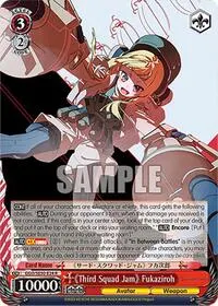 Third Squad Jam Fukaziroh (SAO Alternative–Gun Gale Online–2 Extra Booster)