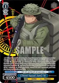 Third Squad Jam M GGR (SAO Alternative–Gun Gale Online–2 Extra Booster) — Weiss Schwarz Card Value