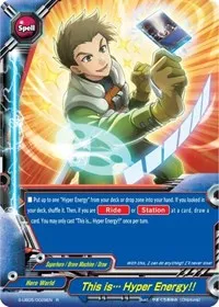 This is Hyper Energy (Buddy Again Vol.2 ~Super Buddy War EX~) — Future Card BuddyFight Card Value