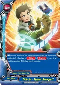 This is Hyper Energy (Buddy Again Vol.2 ~Super Buddy War EX~)