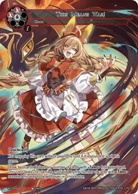 This Means War (Promo Cards)