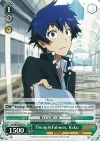 Thoughtfulness Raku (NISEKOI -False Love-)