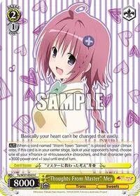 Thoughts From Master Mea (To Loveru Darkness 2nd)