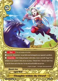 Thoughts within the Sword (S-CBT03: Ultimate Unite)