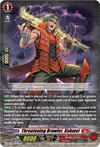Threatening Brawler Kohmei (DZ-BT12: Chasm of Lost Souls)