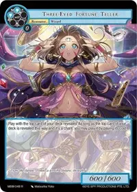 Three Eyed Fortune Teller (The Magic Stone War - Zero)
