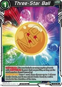 Three Star Ball (Promotion Cards)