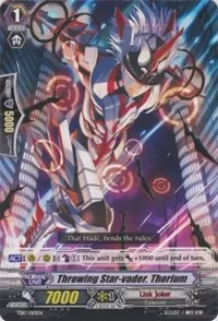 Throwing Star vader Thorium (Trial Deck 17: Will of the Locked Dragon)