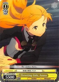 Thrusting Gale Asuna (Sword Art Online The Movie: -Ordinal Scale-)
