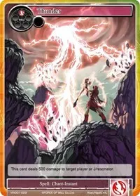 Thunder (Vingolf -Engage Knights-)