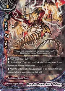 Thunder Bones Spark Gallows (Overturn! Thunder Empire!!)