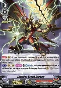 Thunder Break Dragon (V-BT05: Aerial Steed Liberation)