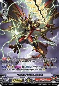 Thunder Break Dragon SP (V-BT05: Aerial Steed Liberation) — Cardfight Vanguard Card Value