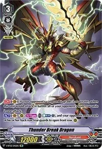 Thunder Break Dragon SP (V-BT05: Aerial Steed Liberation)