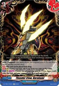Thunder Claw Narukami (DZ-TB01: Future Card Buddyfight)
