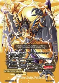 Thunder Deity Voltic Ra BR (Soaring Superior Deity Dragon)