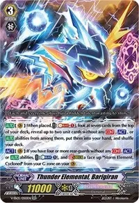 Thunder Elemental Barigiran (V-SS05: Premium Collection 2020)